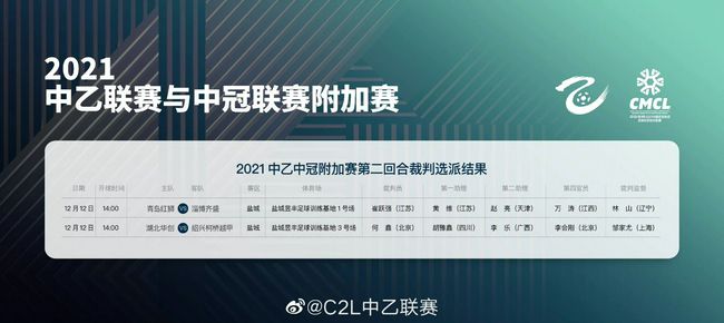 他们自以为一切做的天衣无缝，却不知道一切早在叶辰的掌控之中。